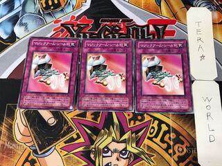 マジックアーム・シールド JY 2期ver 3 ノーマル 3枚セット てら