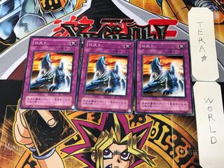 ロスト MA 2期ver 2 ノーマル 3枚セット てら