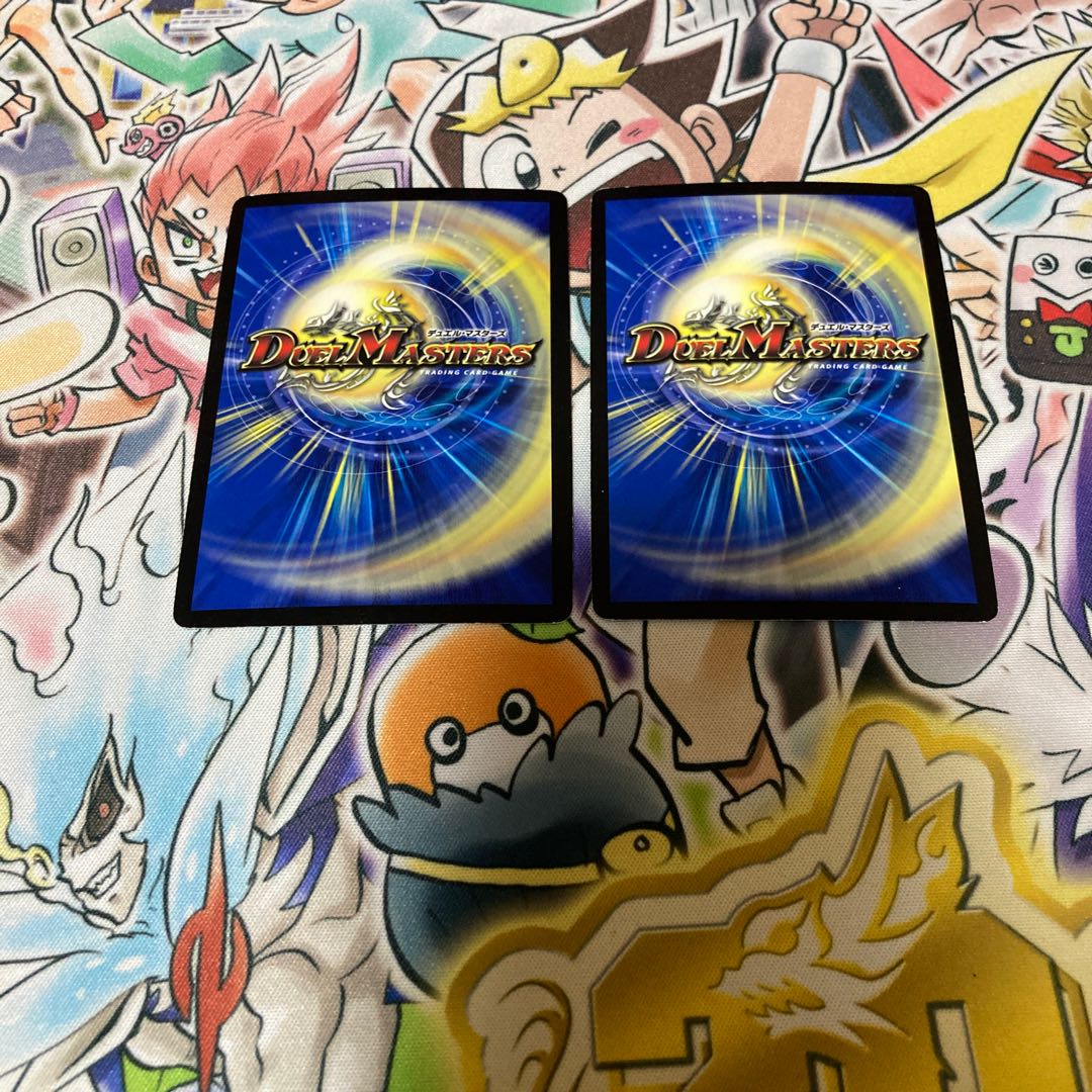 Black God Dragon End of the World SR P14/Y12