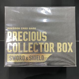 Precious collector box, unopened.