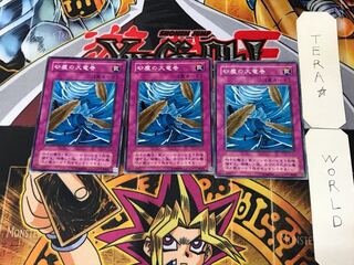 砂塵の大竜巻 CA 2期ver 2 ノーマル 3枚セット てら