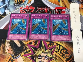 砂塵の大竜巻 CA 2期ver 3 ノーマル 3枚セット てら