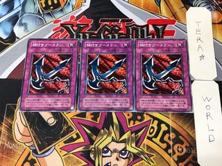 鎖付きブーメラン JY 2期ver 1 ノーマル 3枚セット てら