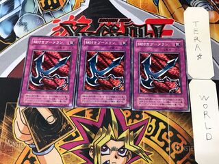 鎖付きブーメラン JY 2期ver 3 ノーマル 3枚セット てら