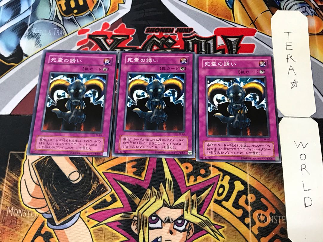 遊戯王［パラレルレア ノーパラ　カード　まとめ売　210枚以上　セット］プレイ用 遊戯王［パラレルレア ノーパラ カード まとめ売 210枚以上