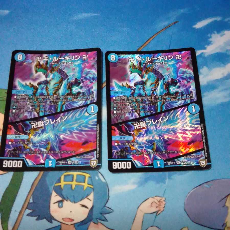 えりしゆ@様専用