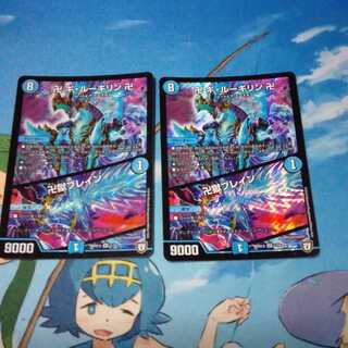 えりしゆ@様専用