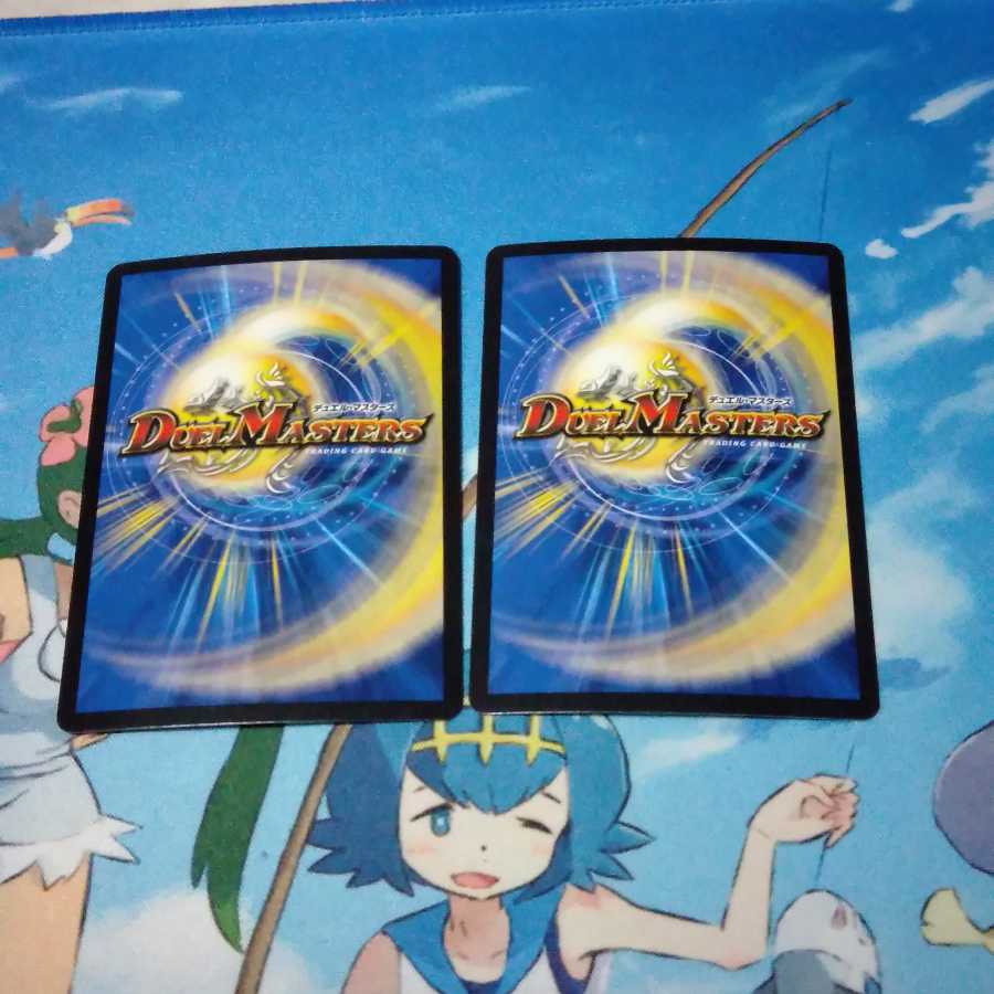 えりしゆ@様専用