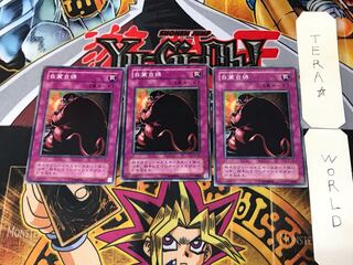 Just Desserts EX 2nd period ver 1 normal, set of 3 Tera.