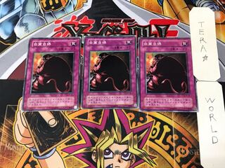 Just Desserts EX 2nd period ver 3 normal, set of 3 Tera