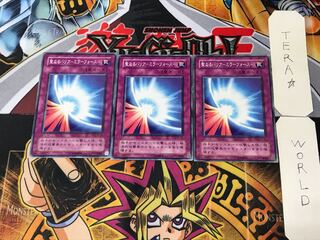 Mirror Force YU 2nd period ver 1 normal, set of 3 Tera