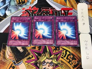 Mirror Force YU 2nd period ver 2 normal, set of 3 Tera