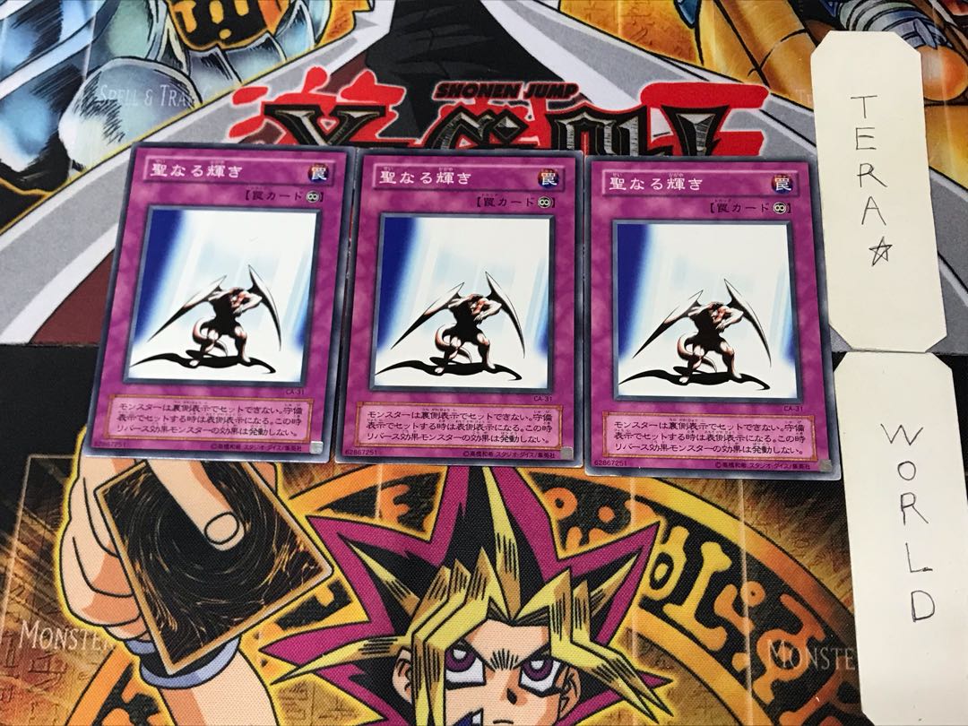 聖なる輝き CA 2期ver 3 ノーマル 3枚セット てら