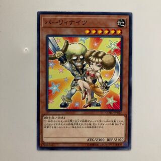 9079 Parry Knights $4474