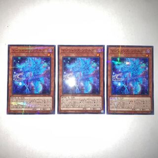 マジシャンズ・ソウルズ パラレル ノーマル JP009