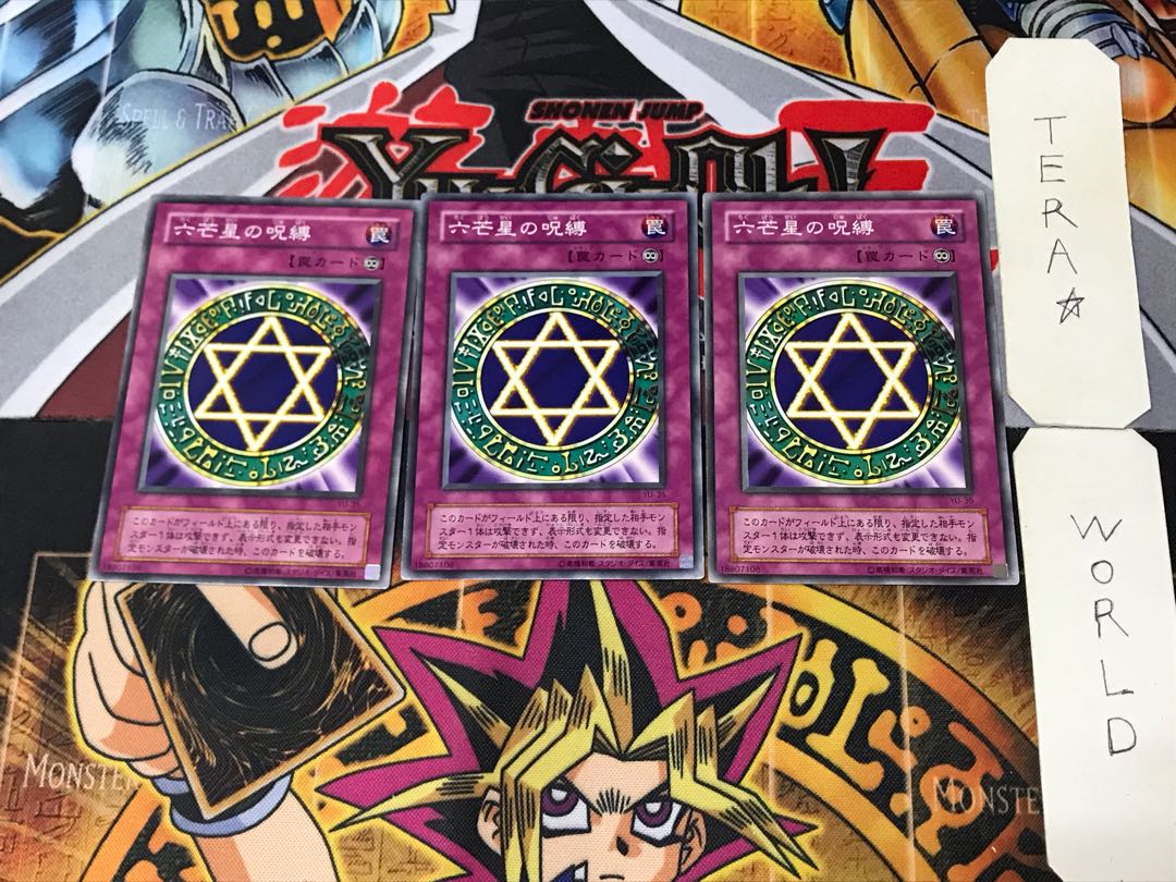 Spellbinding Circle YU 2nd period ver 2 normal, set of 3 Tera