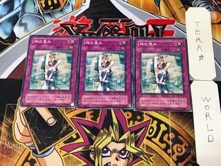 Solemn Wishes TB 2nd period ver 3 normal, set of 3 Tera