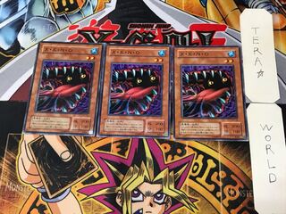 Jowls of Dark Demise PH 2nd period ver 1 normal, set of 3 Tera.