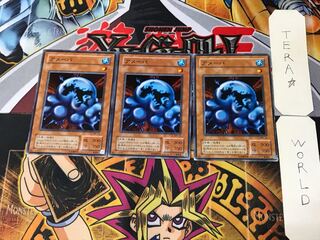 アメーバ MR 2期ver 2 ノーマル 3枚セット てら