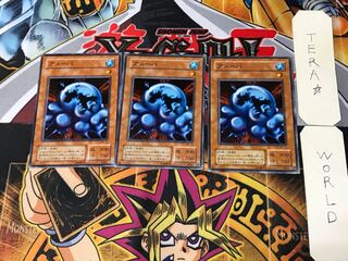 アメーバ MR 2期ver 3 ノーマル 3枚セット てら