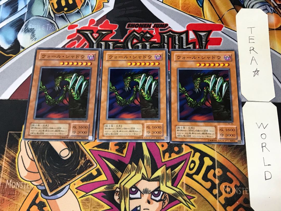 ウォール・シャドウ PS 2期ver 3 ノーマル 3枚セット てら