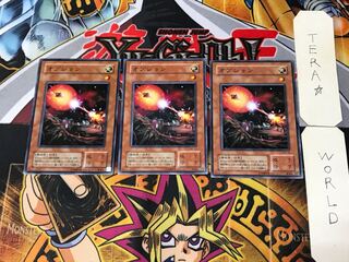 Gradius' Option MA 2nd period ver 3 normal, set of 3 Tera.