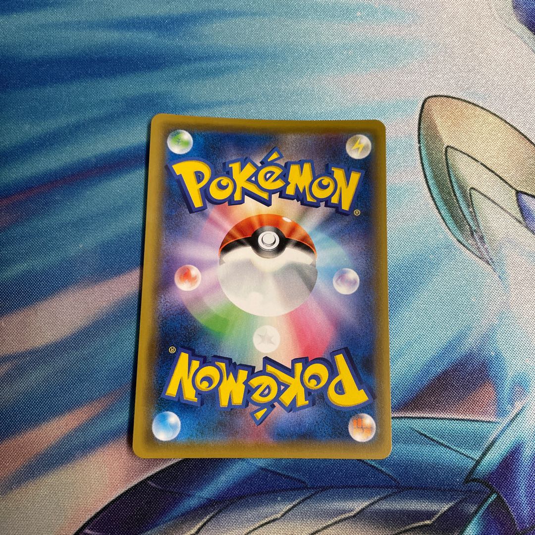 Nの覚悟 SR 066/049