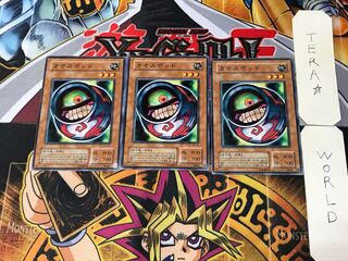 Morphing Jar #2 CA 2nd period ver 3 normal, set of 3 Tera.