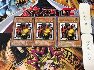 カラテマン PS 2期ver 2 ノーマル 3枚セット てら