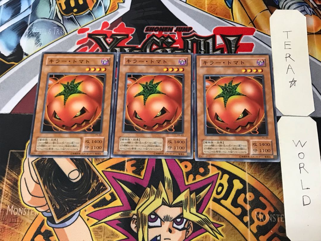 Mystic Tomato PS 2nd period ver 3 normal, set of 3 Tera.