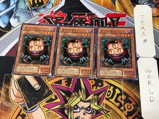 Sangan JY 2nd period ver 3 normal set of 3 tera