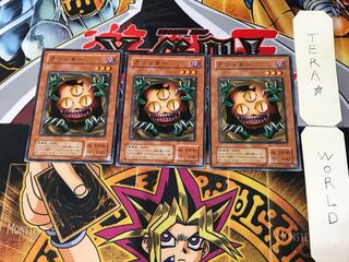 Sangan KA 2nd period ver 1 normal set of 3 tera