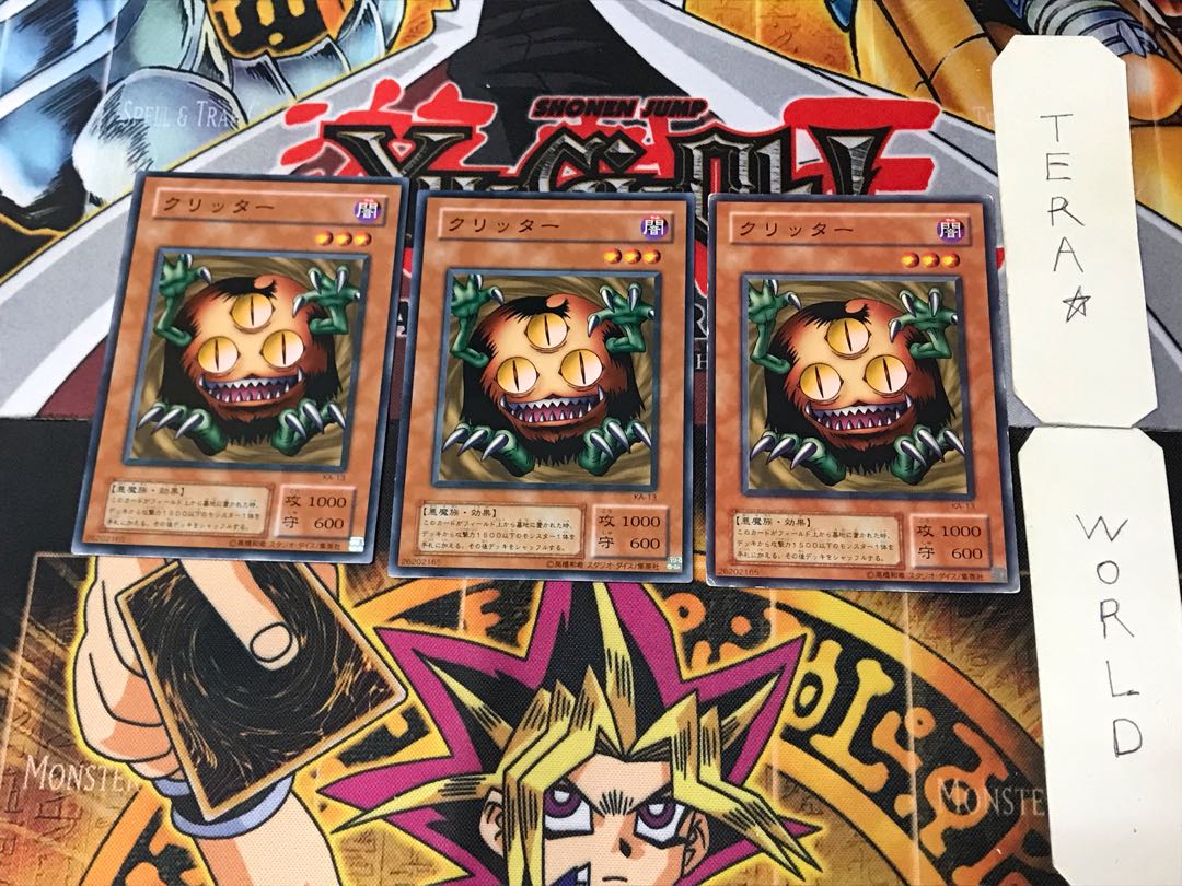 Sangan KA 2nd period ver 2 normal set of 3 Tera