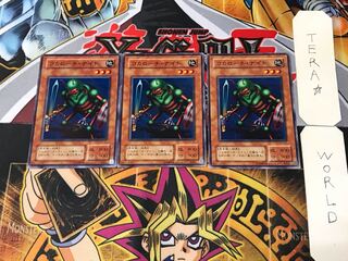 コカローチ・ナイト B2 2期ver 3 ノーマル 3枚セット てら