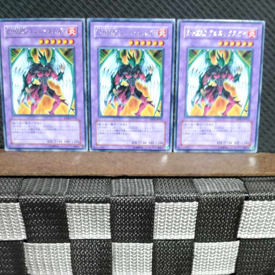 Popotan] Yu-Gi-Oh #722 Elemental HERO Phoenix Enforcer 3 rare