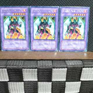 Popotan] Yu-Gi-Oh #722 Elemental HERO Phoenix Enforcer 3 rare