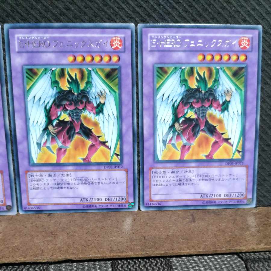 Popotan] Yu-Gi-Oh #722 Elemental HERO Phoenix Enforcer 3 rare