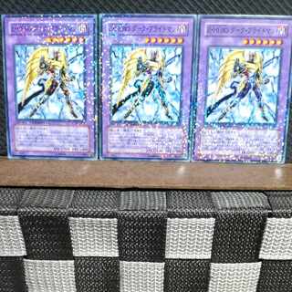 【ぽぽたん】遊戯王  #723  E・HERO ダーク・ブライトマン 3枚 ノーパラ