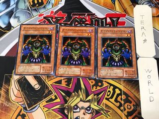 Dark-Eyes Illusionist PE 2nd period ver 3 normal, set of 3 Tera