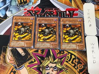 Spear Cretin PS 2nd period ver 1 normal, set of 3 Tera.