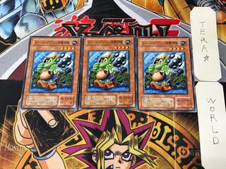 トゥーン・ゴブリン突撃部隊 PE 2期ver 1 ノーマル 3枚セット てら