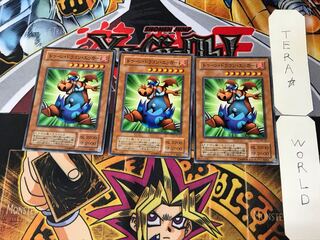 トゥーン・ドラゴン・エッガー PS 2期ver 3 ノーマル 3枚セット てら