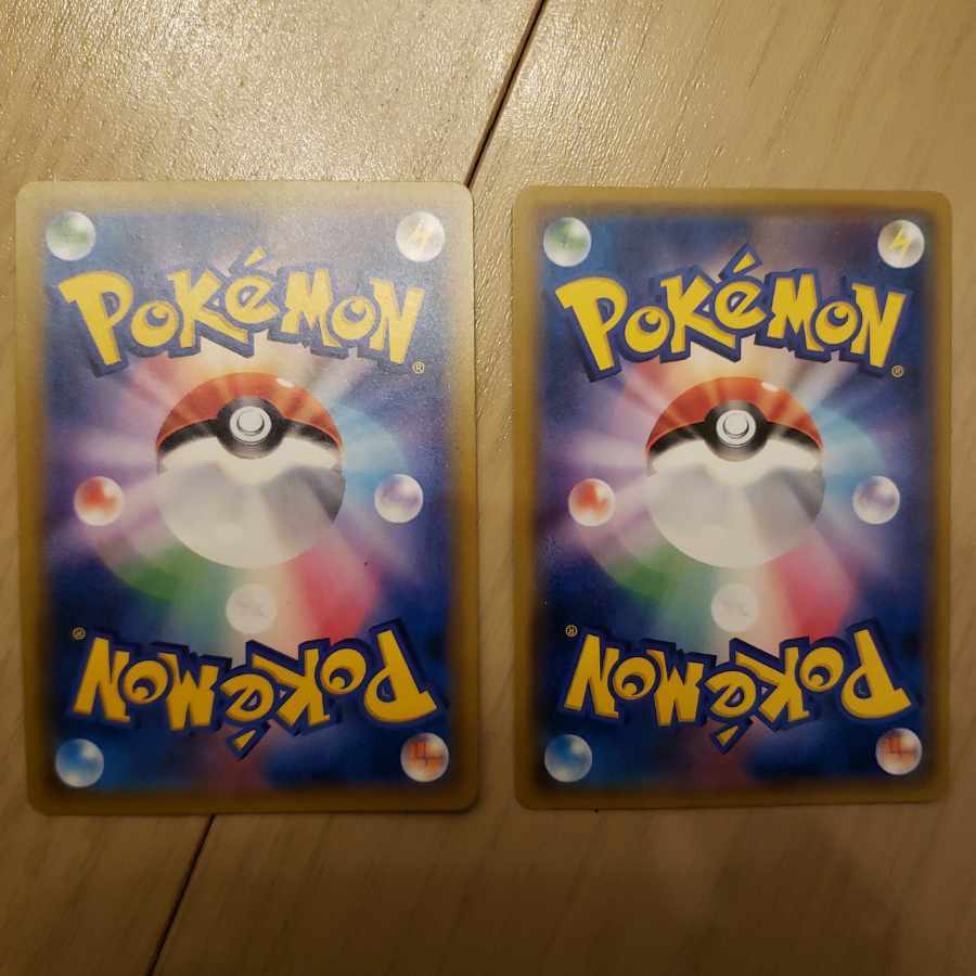 Choice Band tr mirror