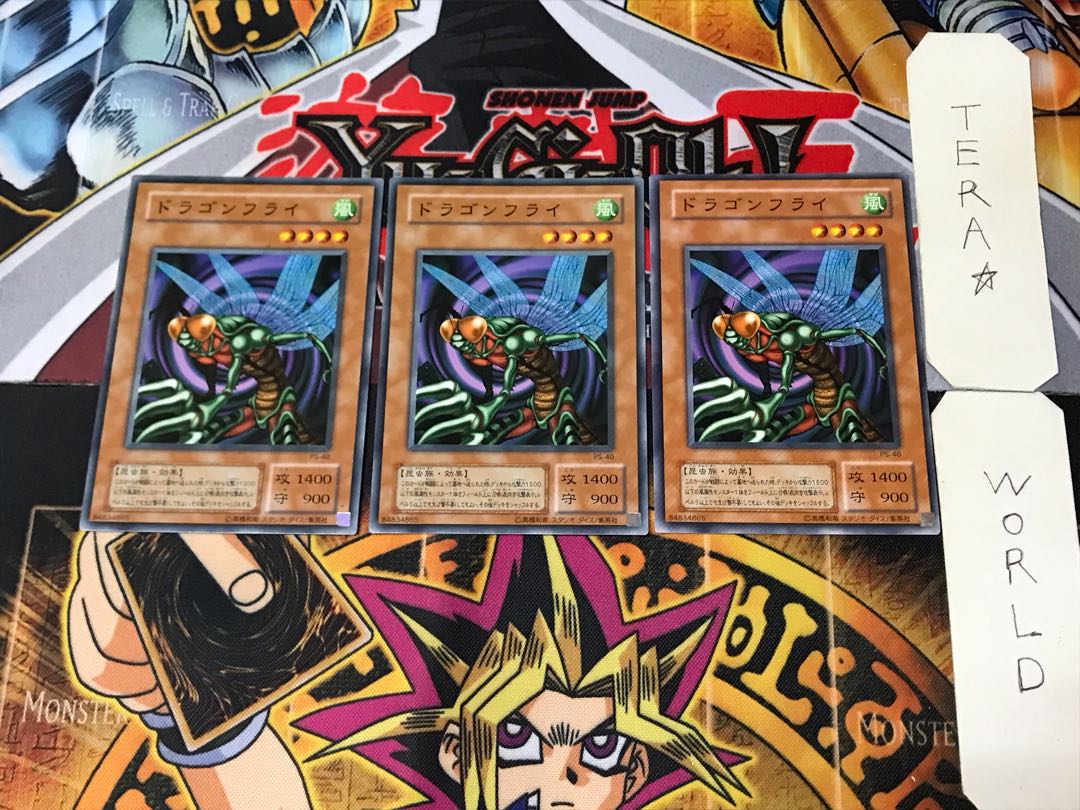 Flying Kamakiri #1 PS 2nd season ver 1 Normal, set of 3 Tera