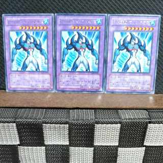 Popotan] Yu-Gi-Oh #724 Elemental HERO Marine Neos 3 Rare Cards
