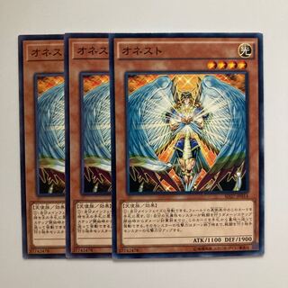 9098 オネスト ノーマル JP014