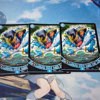 えりしゆ@様専用