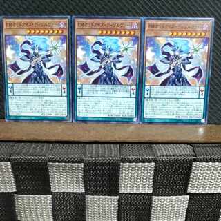 Popotan] Yu-Gi-Oh #725 Performapal Odd-Eyes Dissolver - 3 Normal