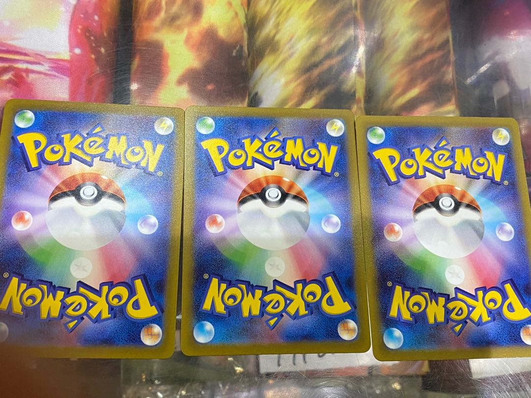 Arceus vstar ur vstar universe