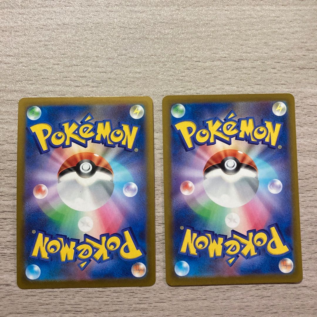 Blissey (Kira) S-TD 333/414 2pcs.